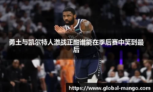 芒果体育