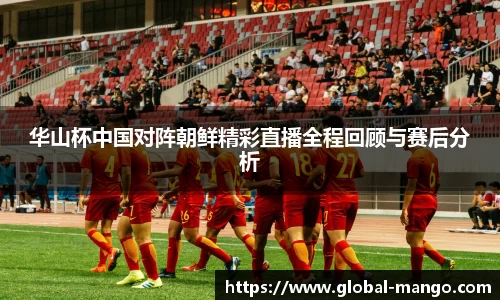 芒果体育官网入口