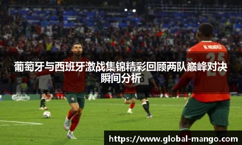 芒果体育官网
