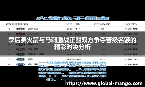芒果体育官网入口
