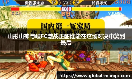 芒果体育官网