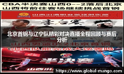 芒果体育官网入口