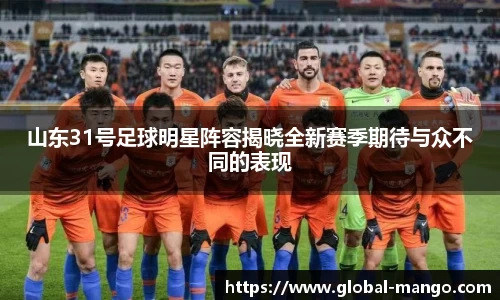 芒果体育官网入口