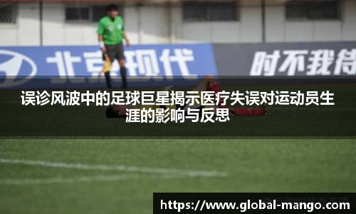 芒果体育官网入口